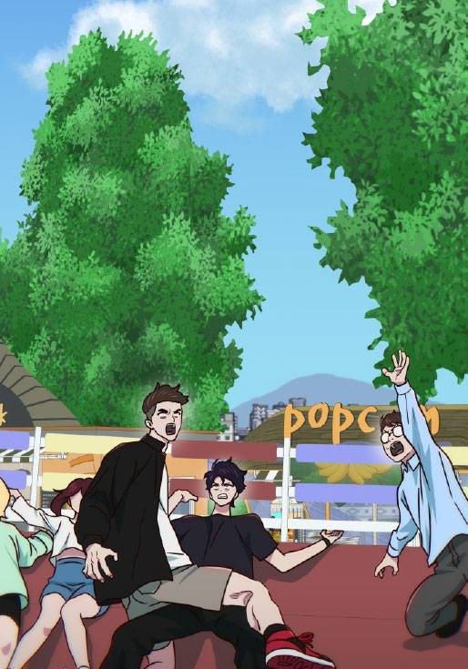 Unluck Chapter 18 - Trang 2