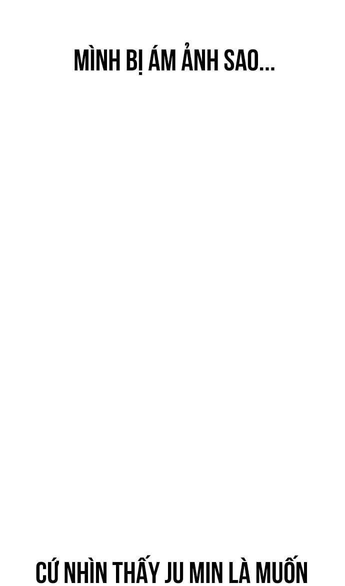 Unluck Chapter 19 - Trang 2