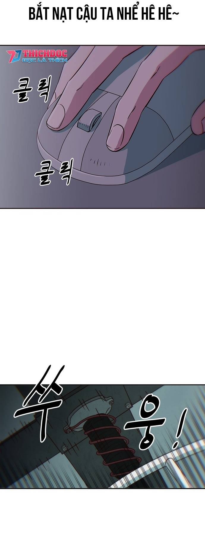 Unluck Chapter 19 - Trang 2