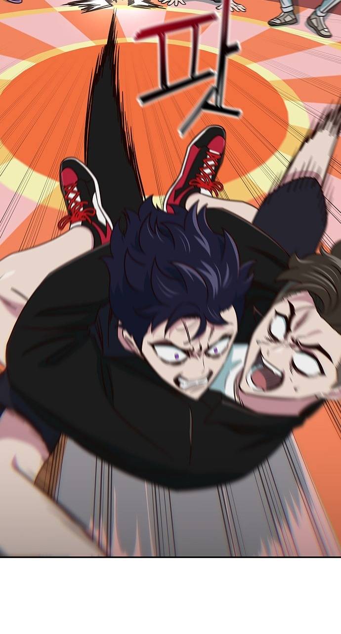 Unluck Chapter 19 - Trang 2