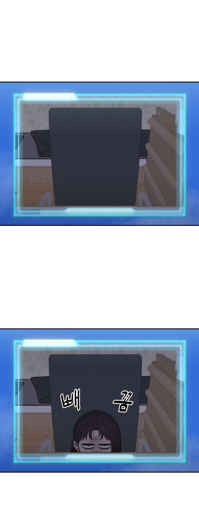 Unluck Chapter 19 - Trang 2