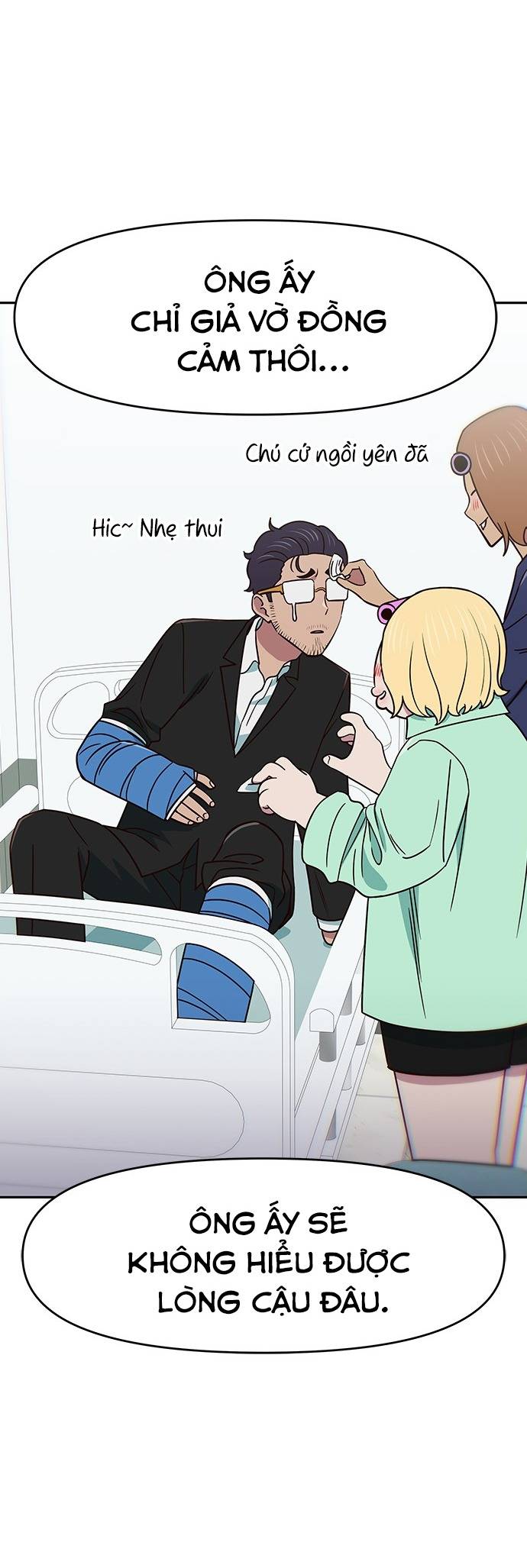 Unluck Chapter 19 - Trang 2