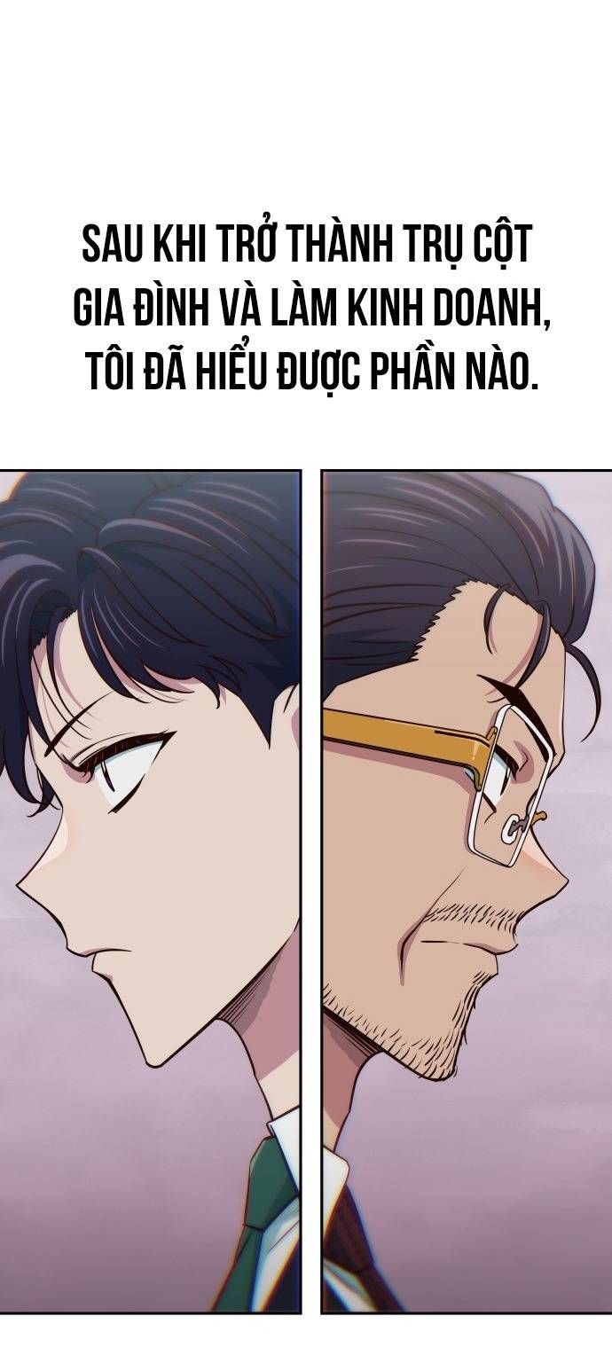 Unluck Chapter 19 - Trang 2