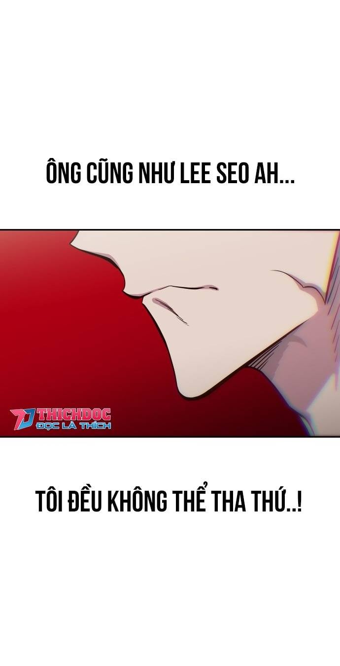 Unluck Chapter 19 - Trang 2