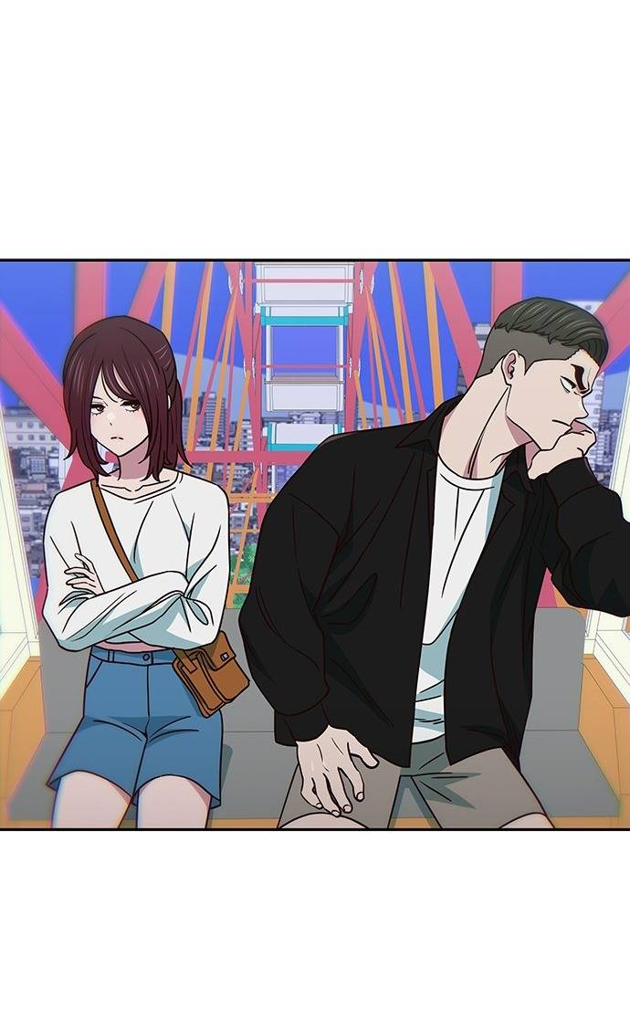 Unluck Chapter 19 - Trang 2