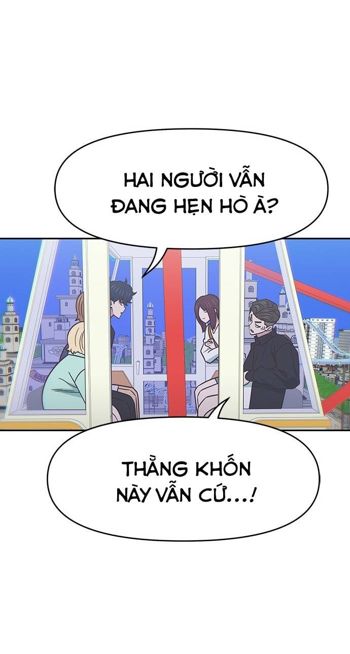 Unluck Chapter 19 - Trang 2