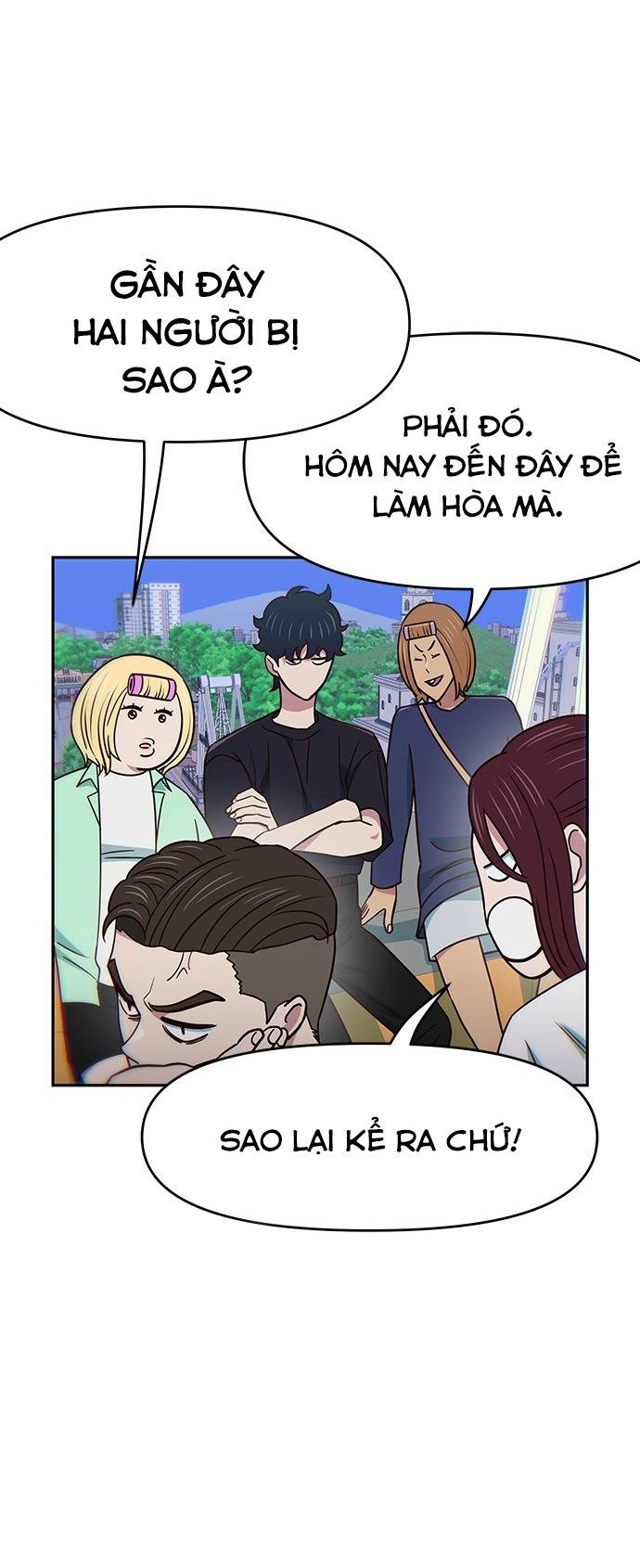 Unluck Chapter 19 - Trang 2