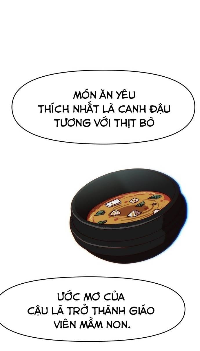 Unluck Chapter 19 - Trang 2