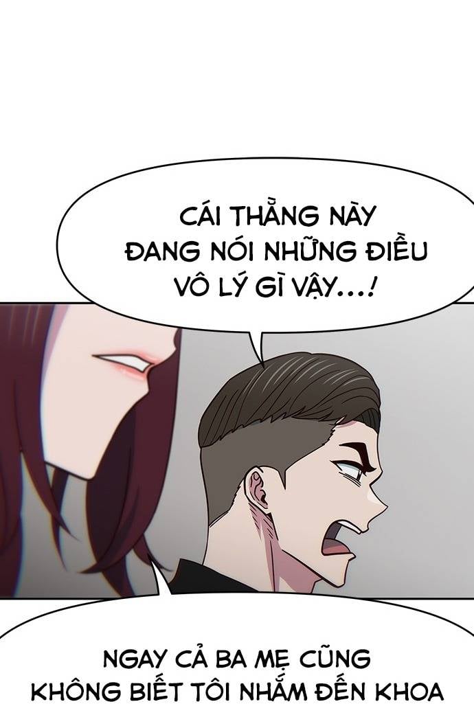 Unluck Chapter 19 - Trang 2