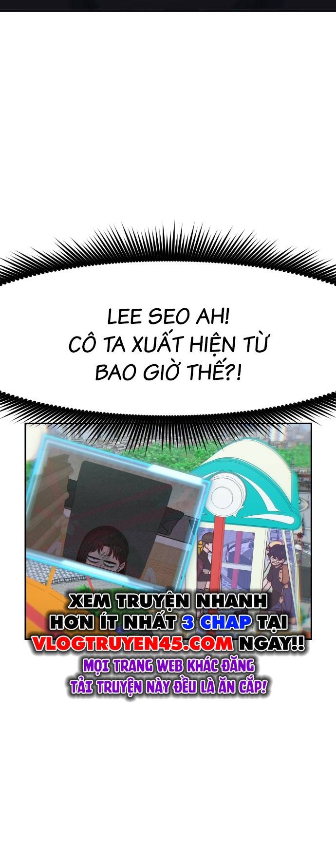 Unluck Chapter 19 - Trang 2