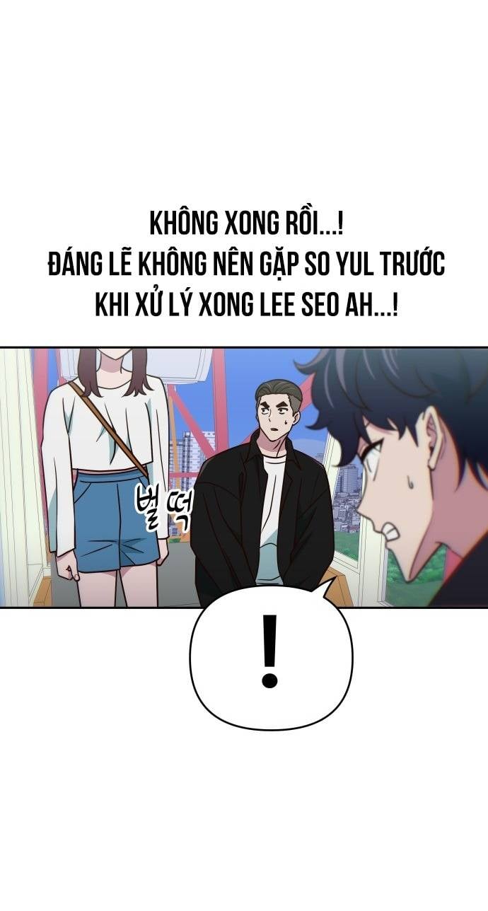 Unluck Chapter 19 - Trang 2