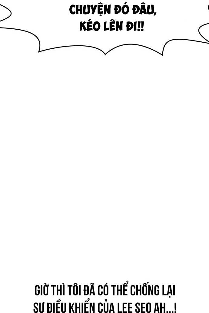 Unluck Chapter 20 - Trang 2