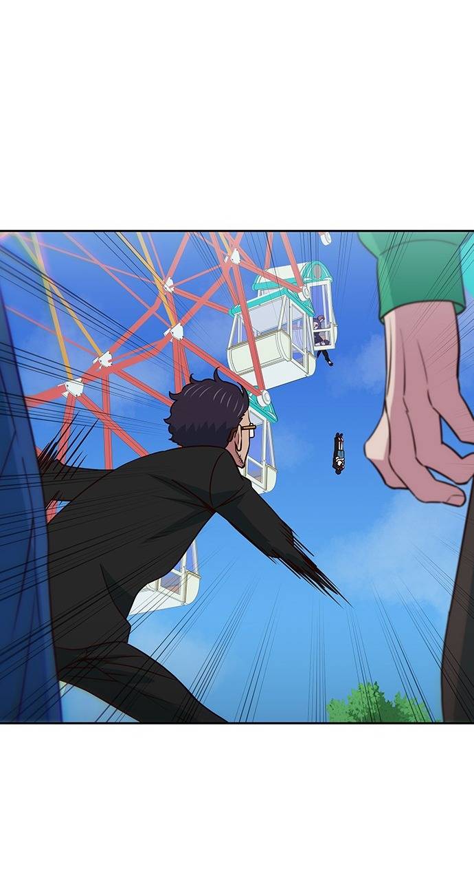 Unluck Chapter 20 - Trang 2