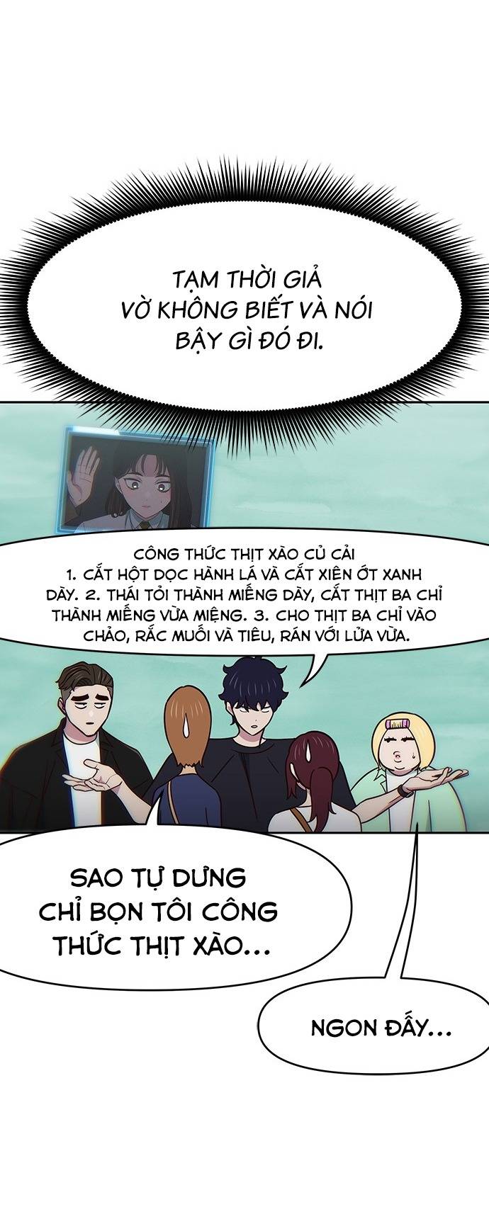 Unluck Chapter 20 - Trang 2