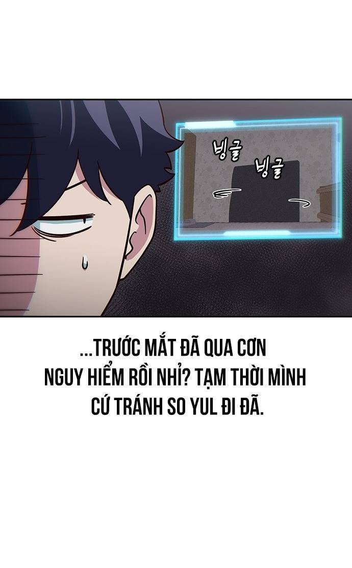 Unluck Chapter 20 - Trang 2