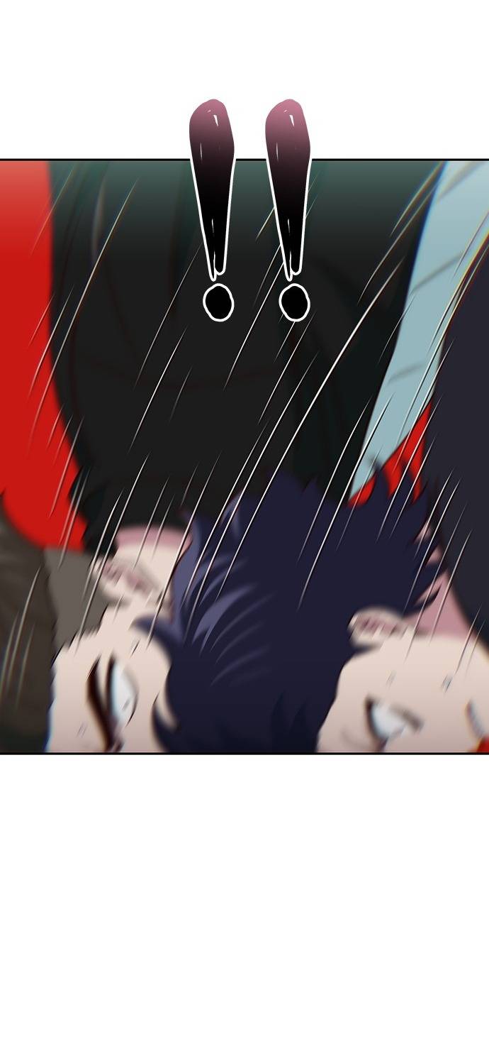 Unluck Chapter 20 - Trang 2