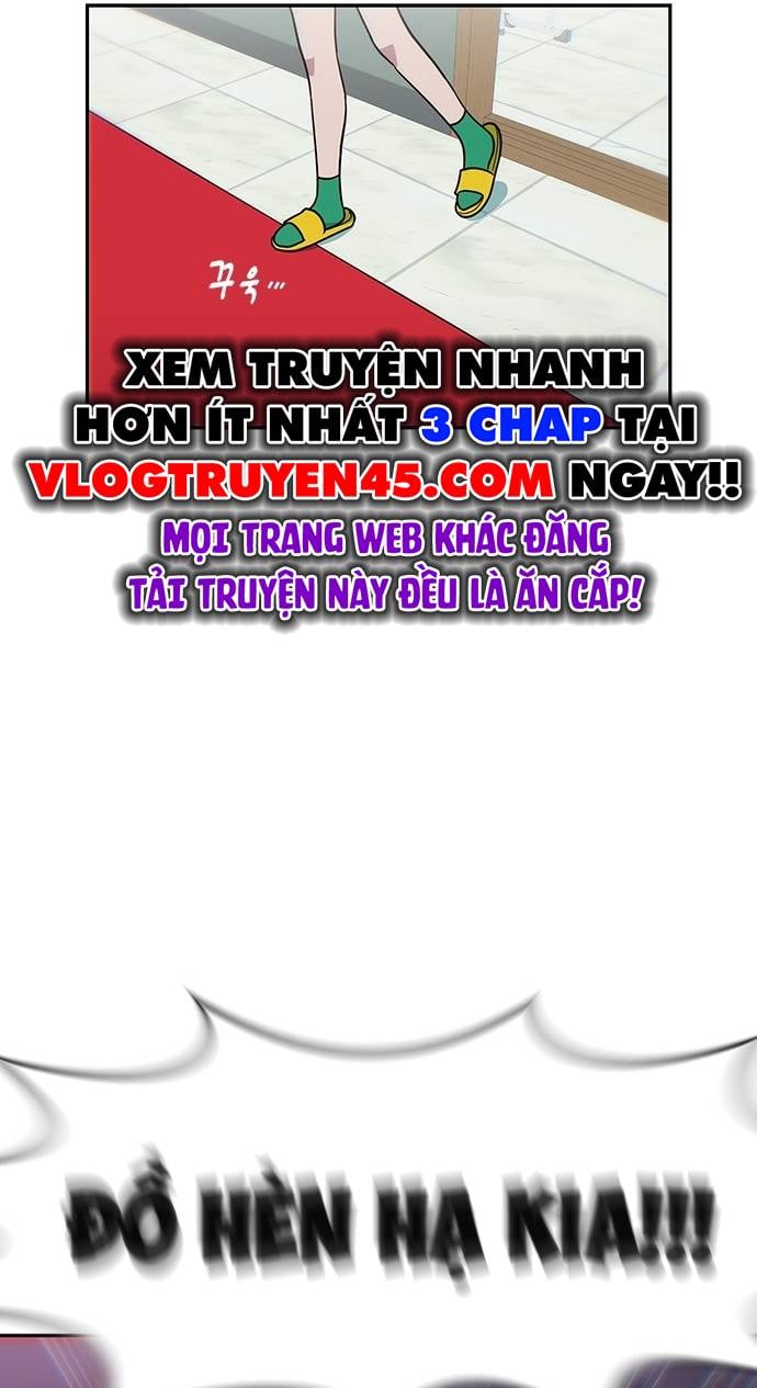 Unluck Chapter 21 - Trang 2