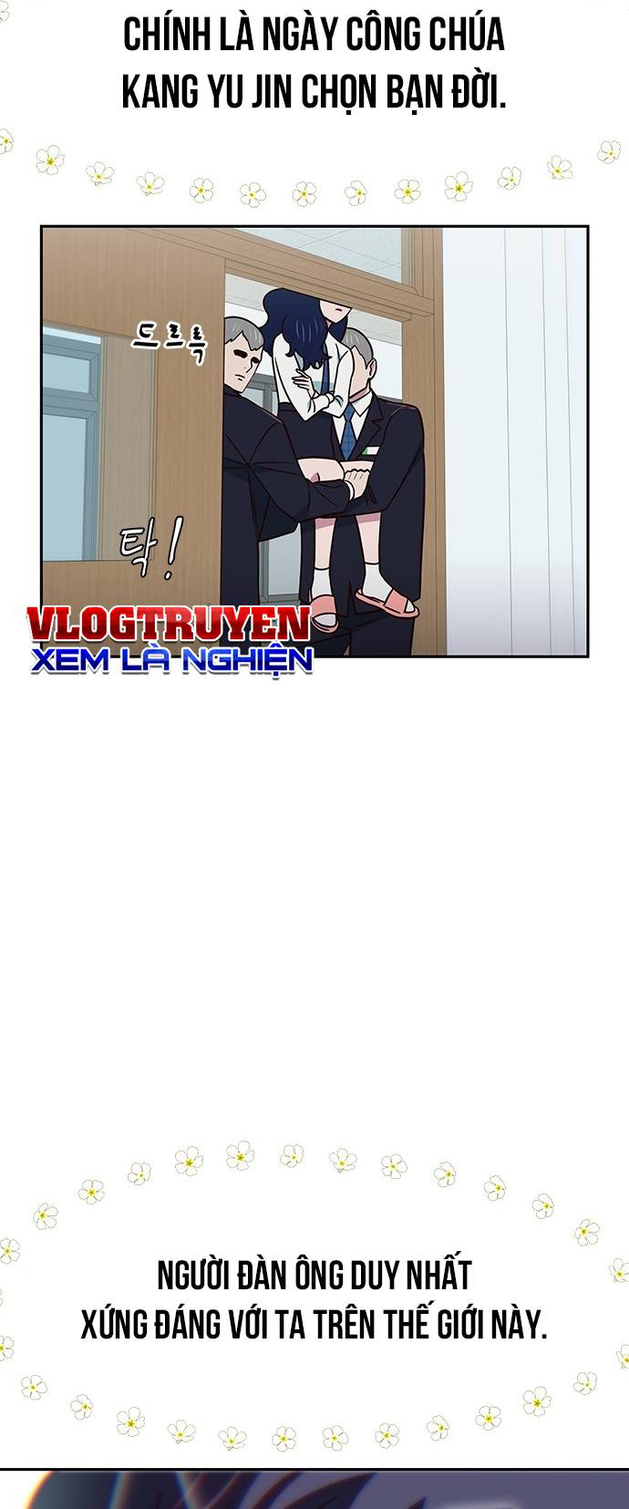 Unluck Chapter 21 - Trang 2