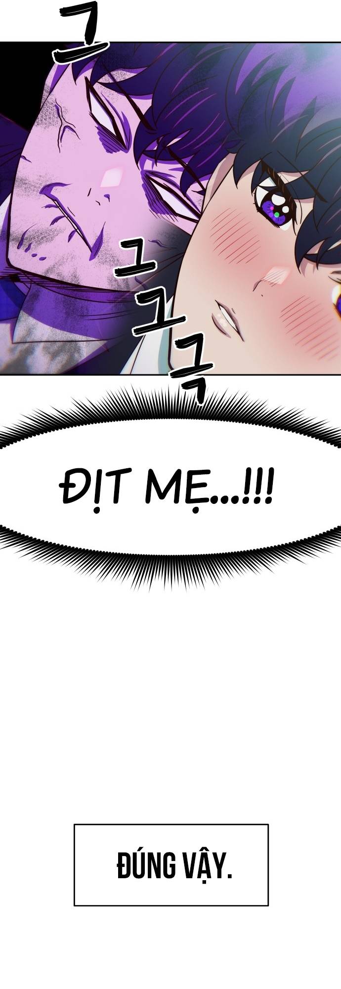 Unluck Chapter 21 - Trang 2