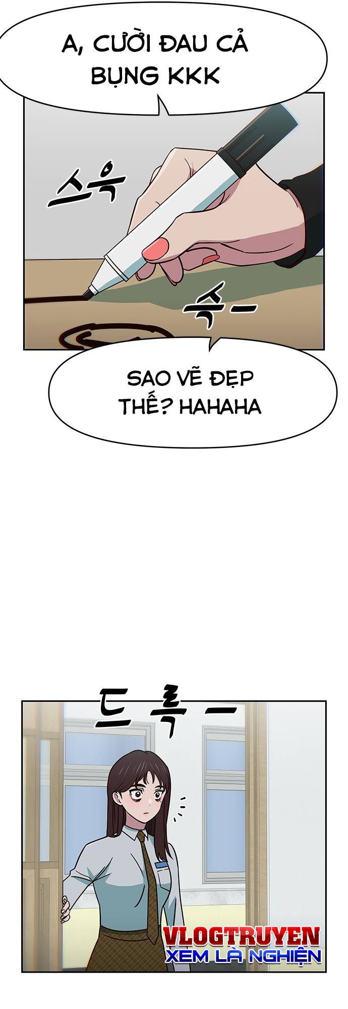 Unluck Chapter 21 - Trang 2