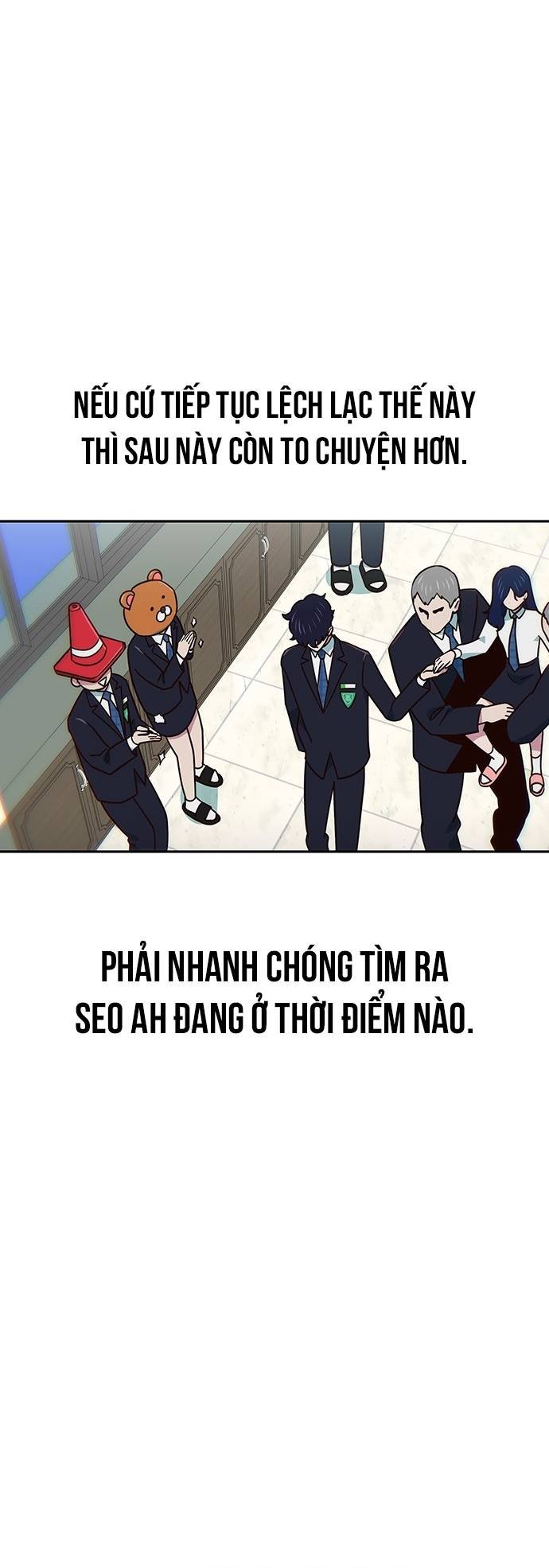 Unluck Chapter 21 - Trang 2