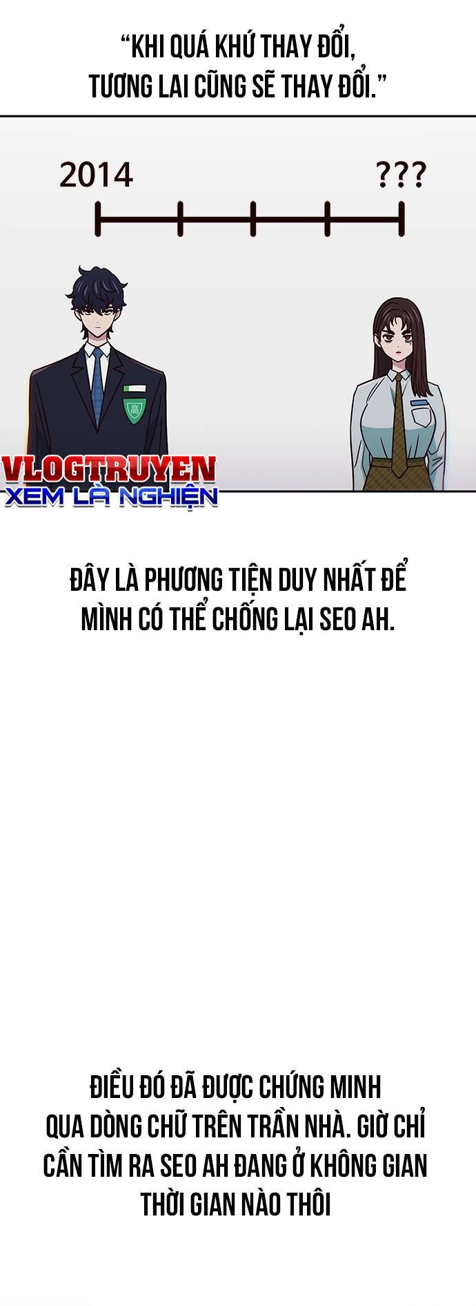 Unluck Chapter 21 - Trang 2