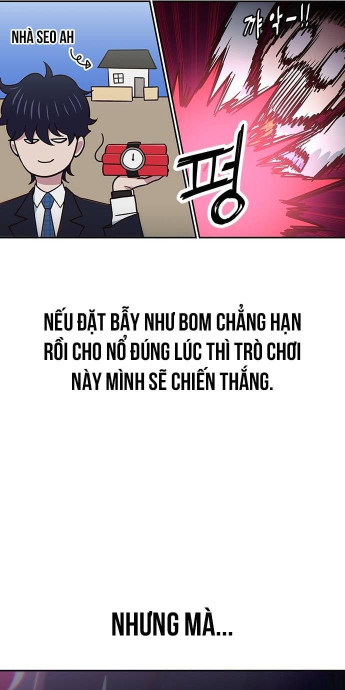 Unluck Chapter 21 - Trang 2