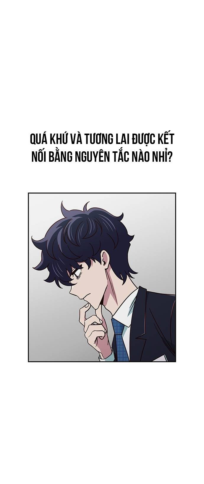 Unluck Chapter 21 - Trang 2