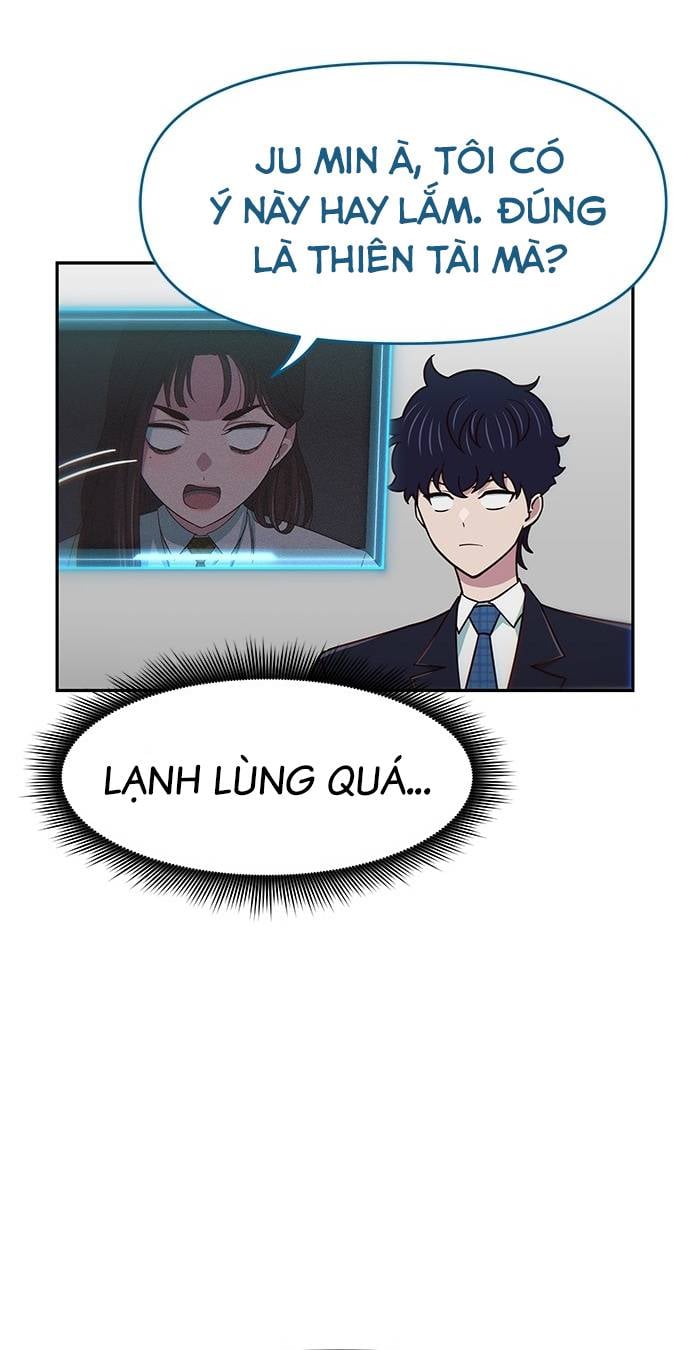 Unluck Chapter 21 - Trang 2
