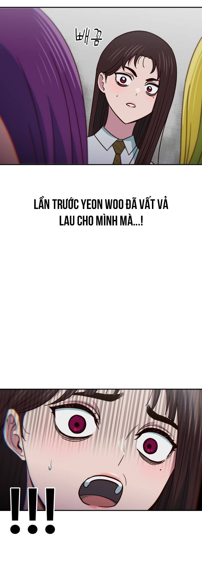 Unluck Chapter 21 - Trang 2