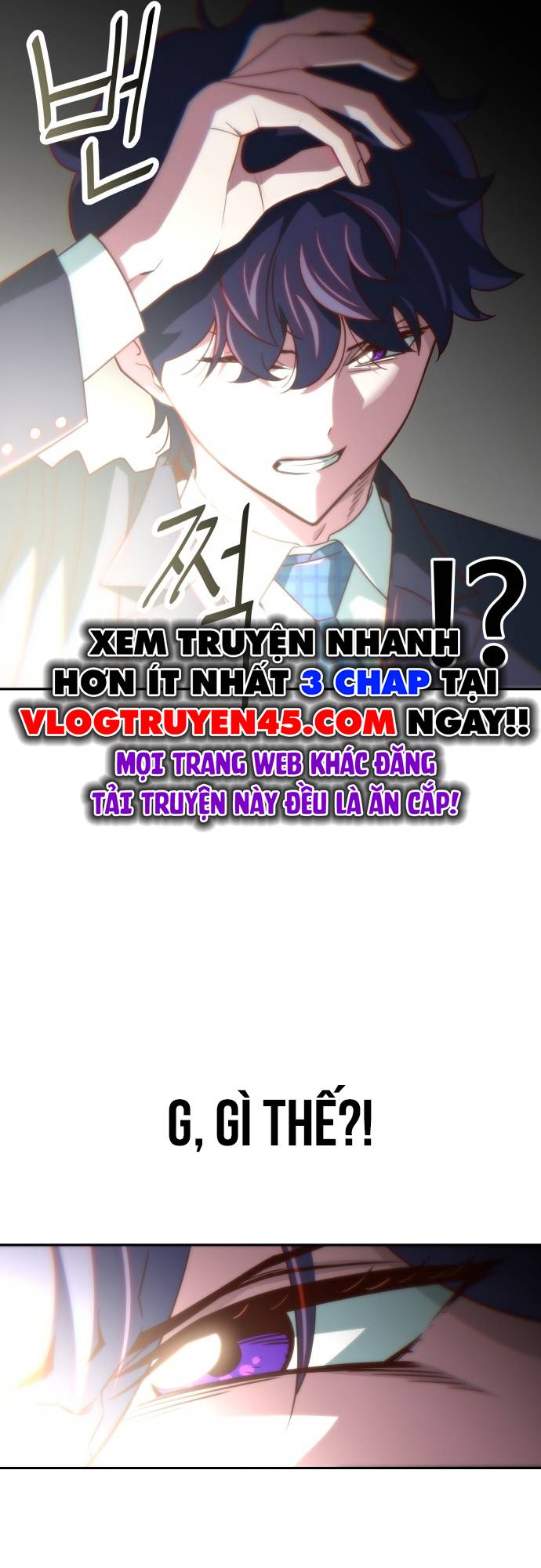 Unluck Chapter 21 - Trang 2