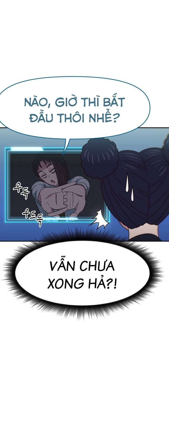 Unluck Chapter 22 - Trang 2