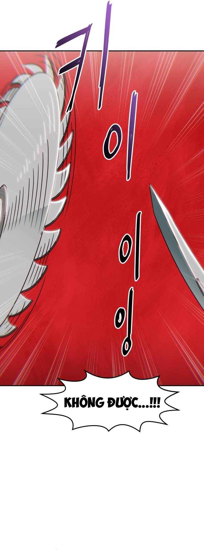 Unluck Chapter 22 - Trang 2