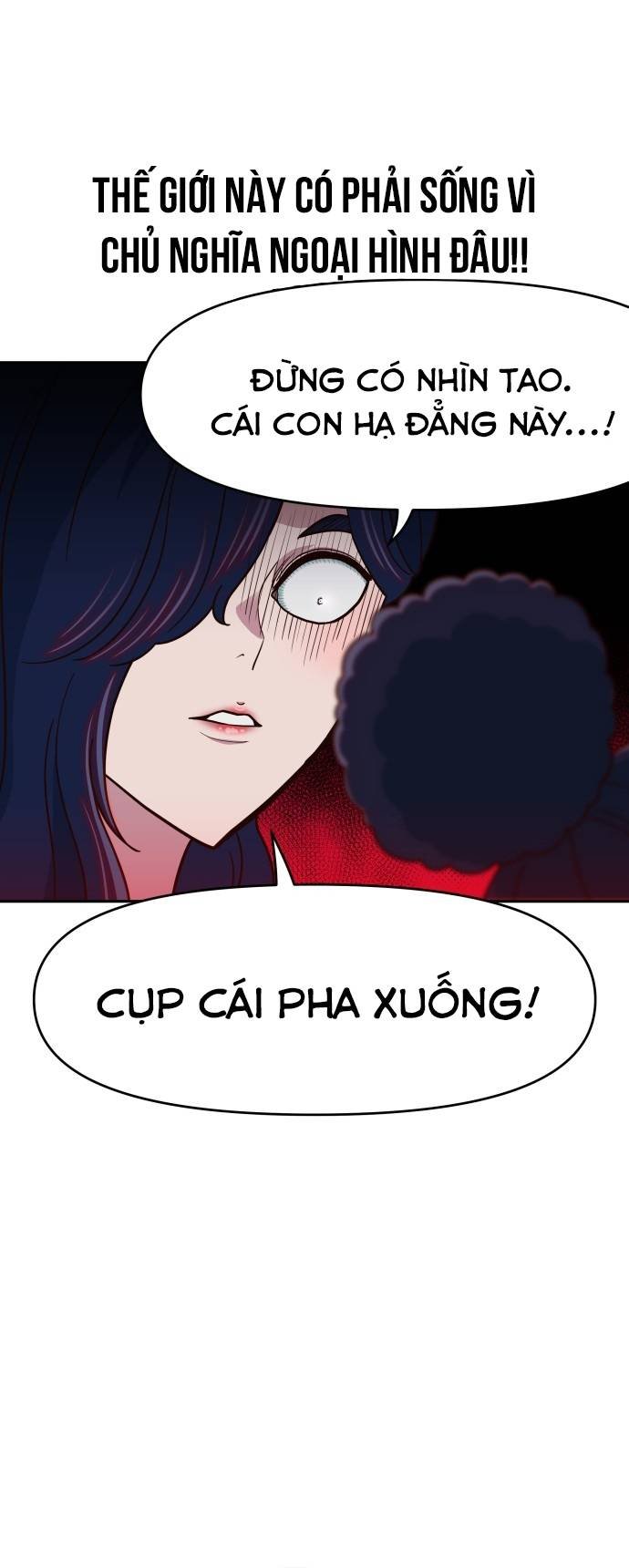 Unluck Chapter 22 - Trang 2