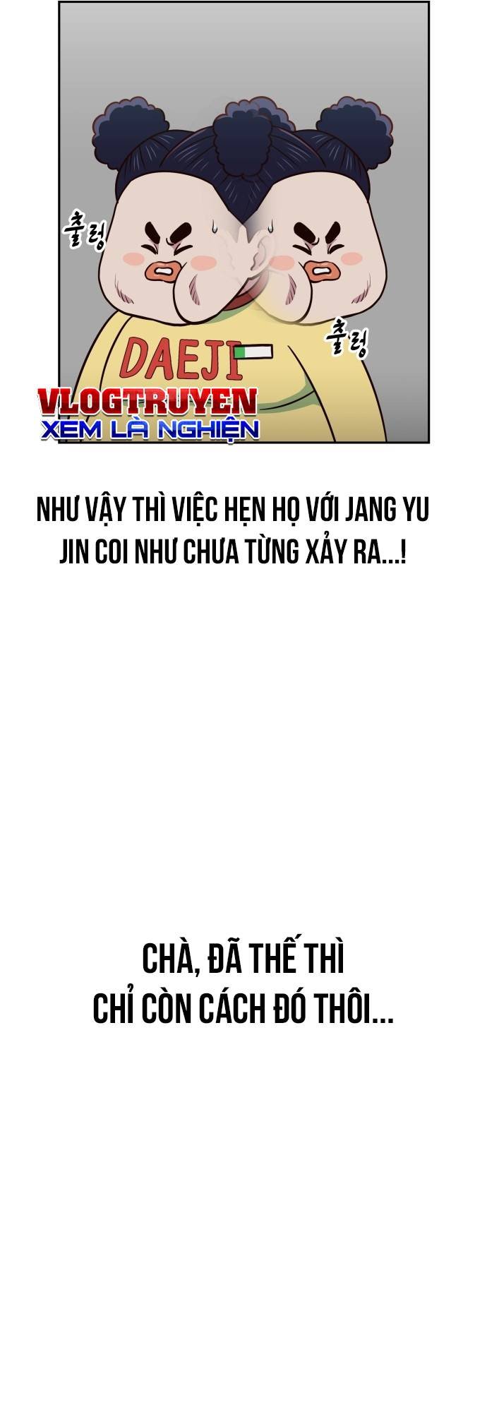 Unluck Chapter 22 - Trang 2