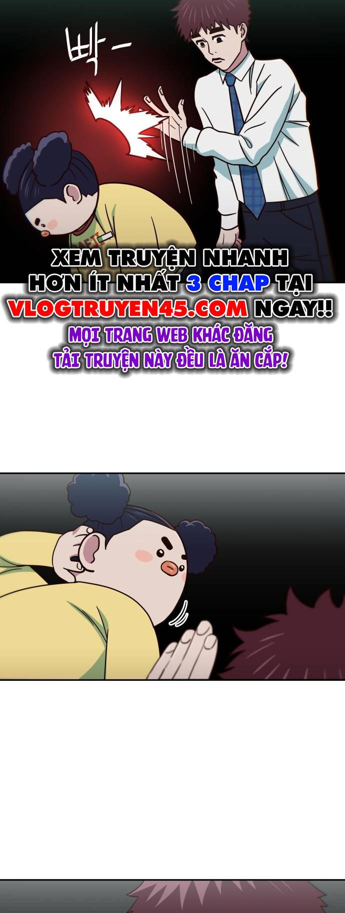 Unluck Chapter 22 - Trang 2