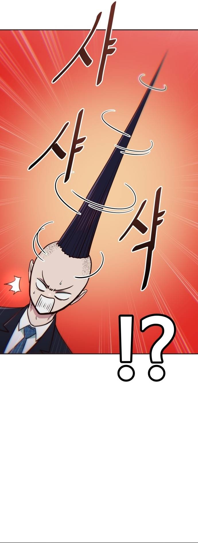 Unluck Chapter 22 - Trang 2