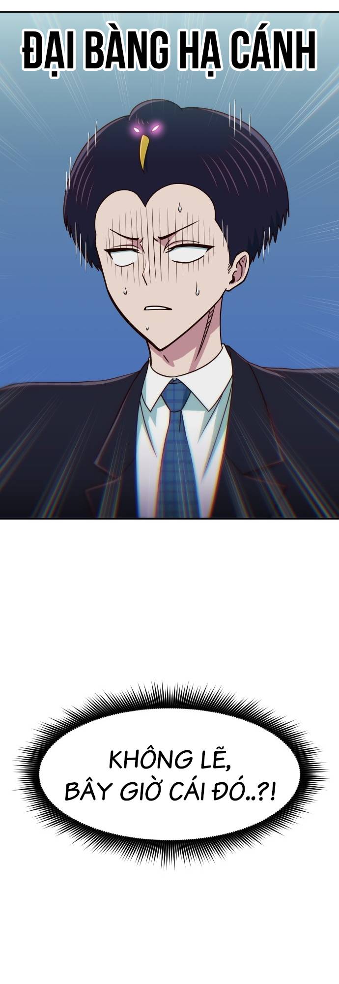 Unluck Chapter 22 - Trang 2