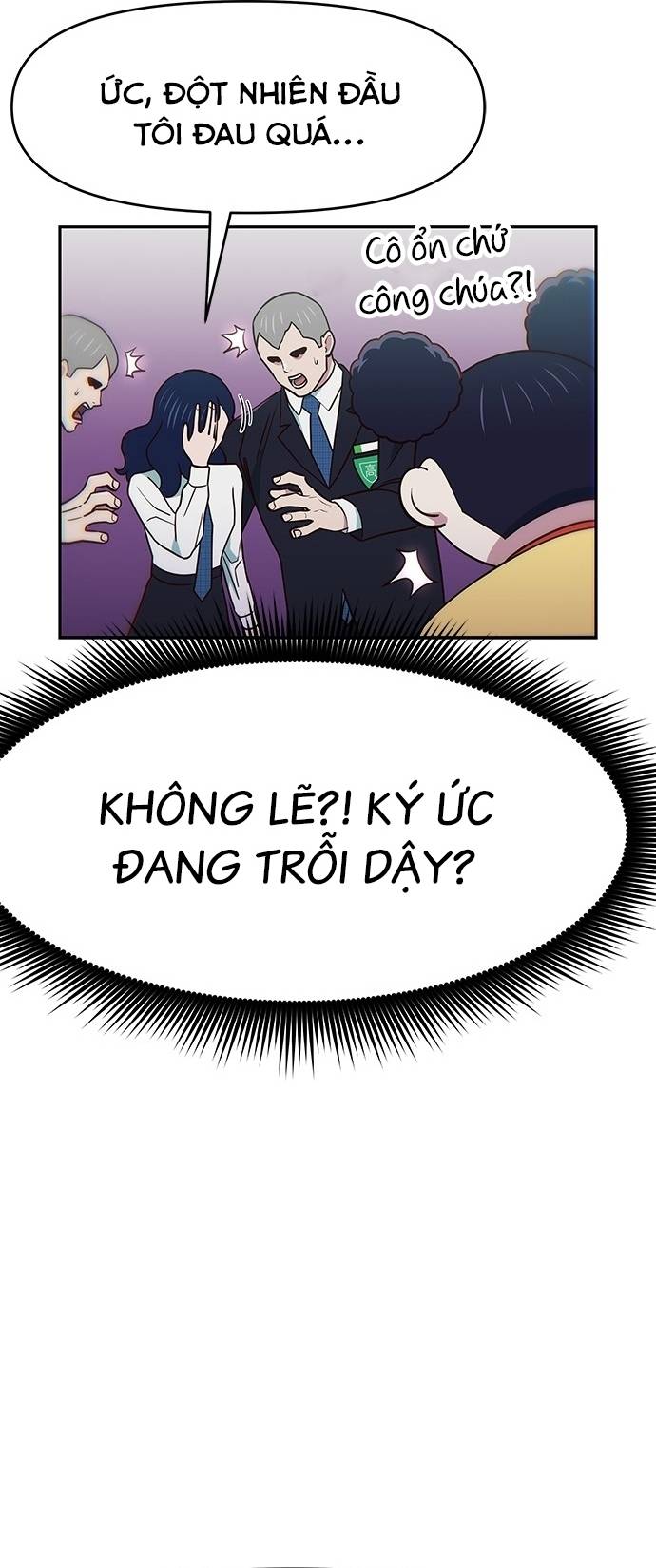 Unluck Chapter 23 - Trang 2