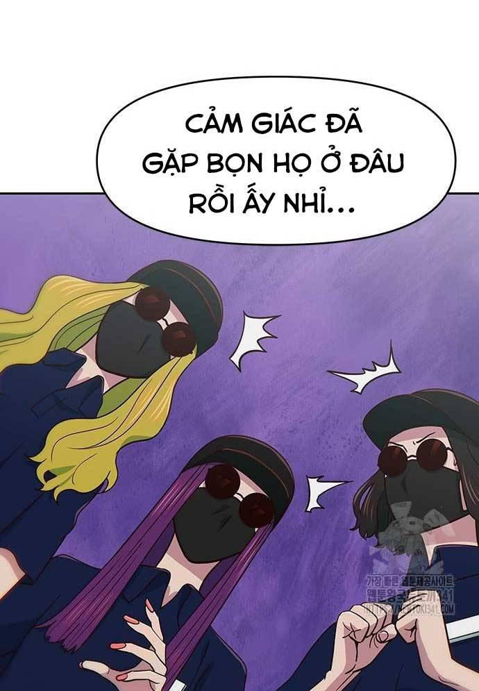 Unluck Chapter 24 - Trang 2