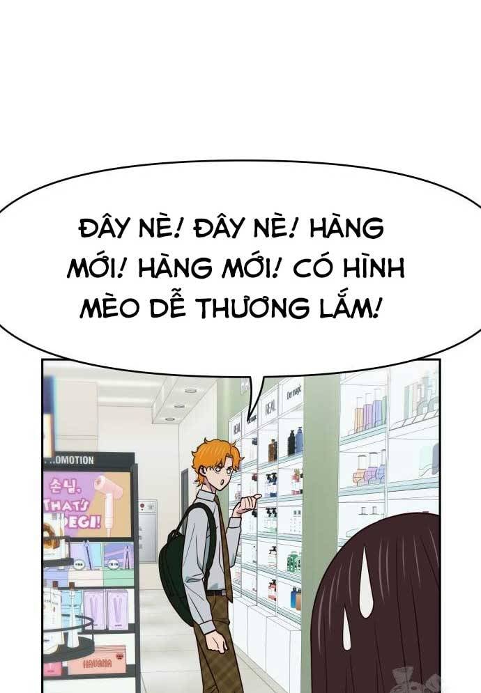 Unluck Chapter 24 - Trang 2