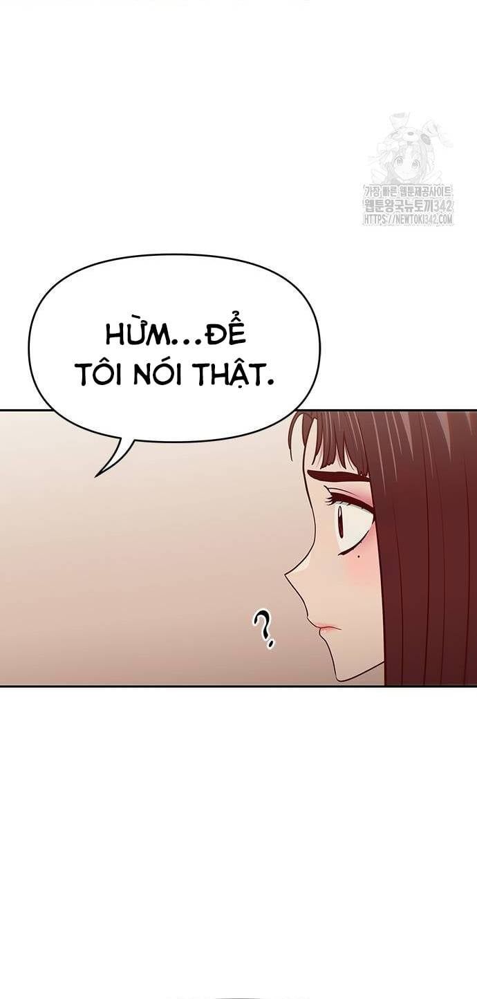 Unluck Chapter 25 - Trang 2