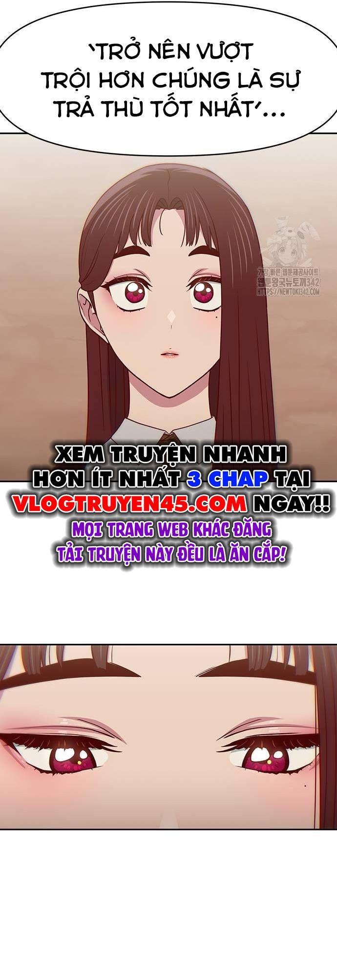 Unluck Chapter 25 - Trang 2