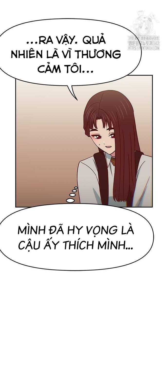 Unluck Chapter 25 - Trang 2