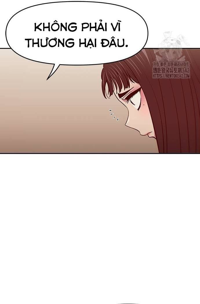 Unluck Chapter 25 - Trang 2