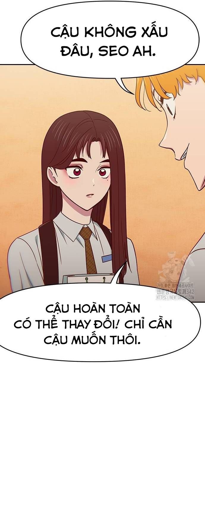 Unluck Chapter 25 - Trang 2