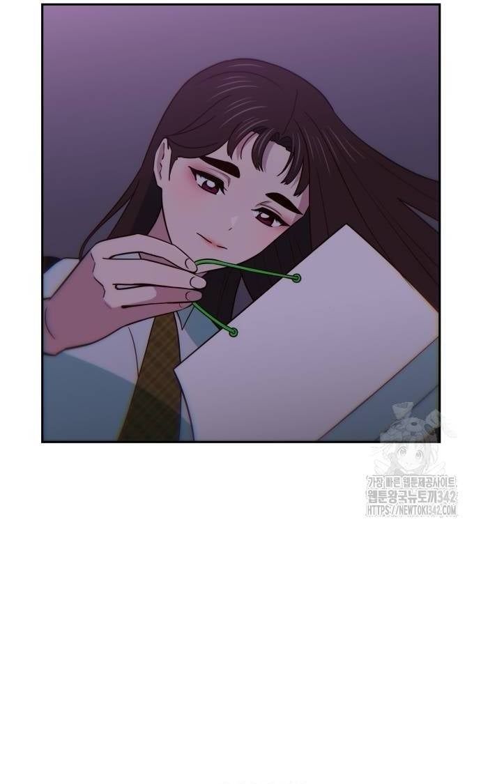 Unluck Chapter 25 - Trang 2