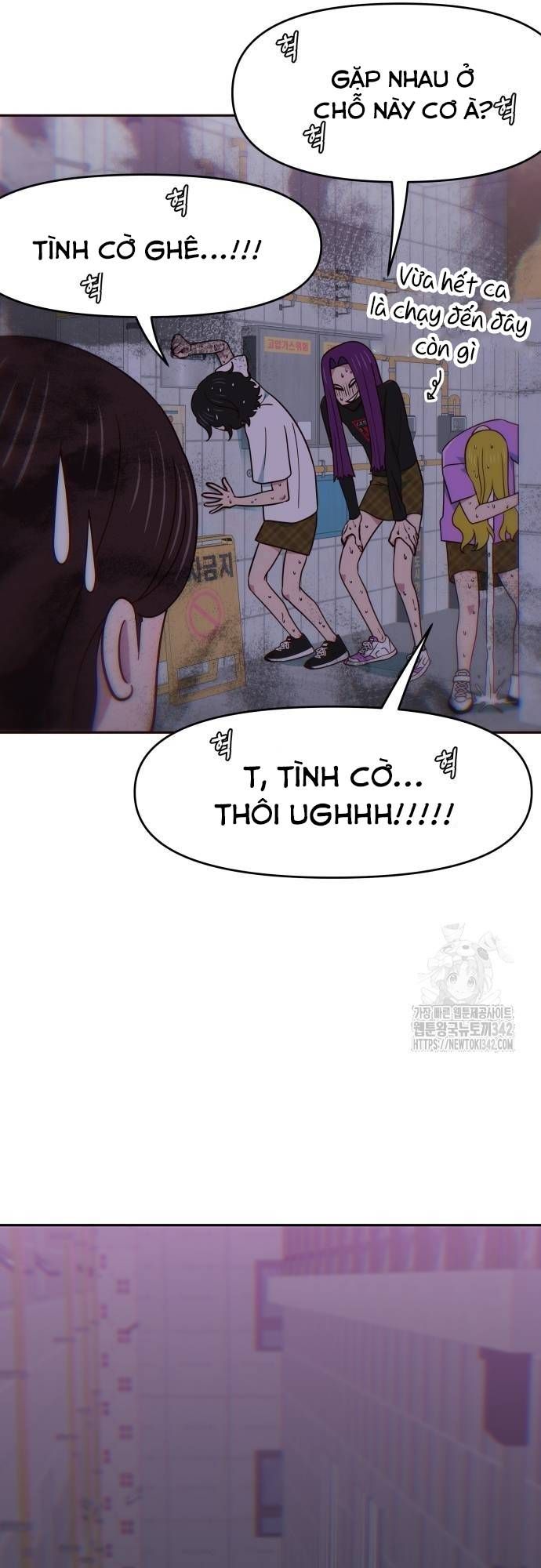 Unluck Chapter 25 - Trang 2