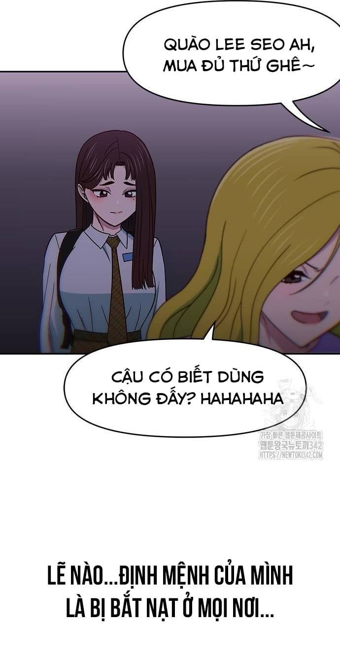 Unluck Chapter 25 - Trang 2