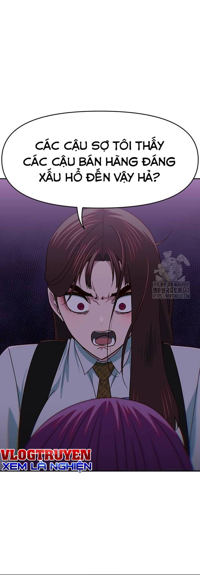 Unluck Chapter 25 - Trang 2